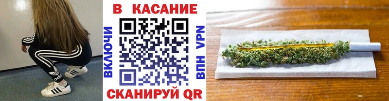Названия наркотиков Шахунья МЕТАМФЕТАМИН  МЕФ  Конопля  Кокаин  СК 