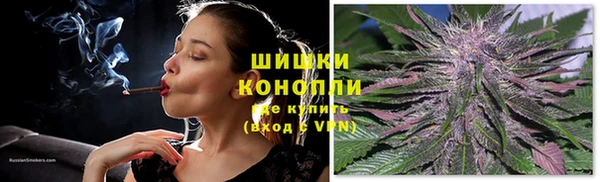 наркотики Елабуга