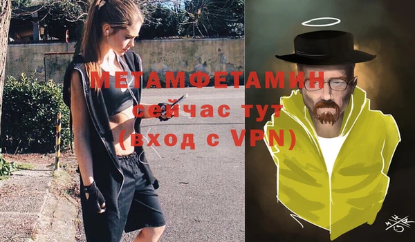 кокаин Тобольск