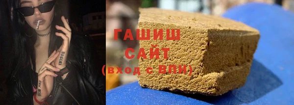 марихуана Ельня