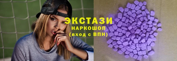 марихуана Елизово