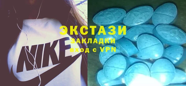 марихуана Елизово