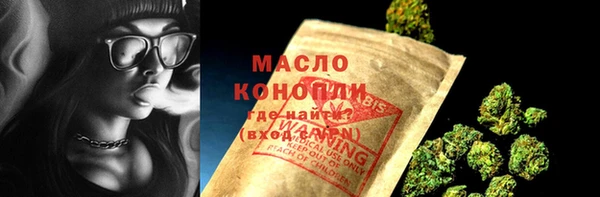 наркотики Елабуга
