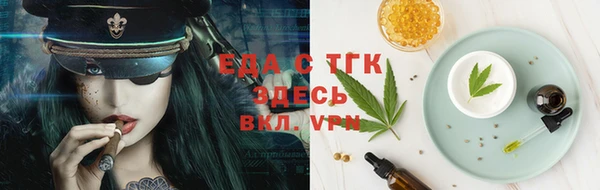 наркотики Елабуга