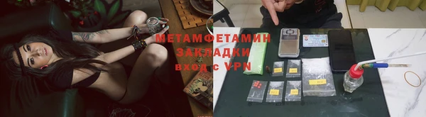 СК Заводоуковск