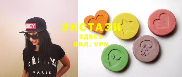 наркотики Елабуга