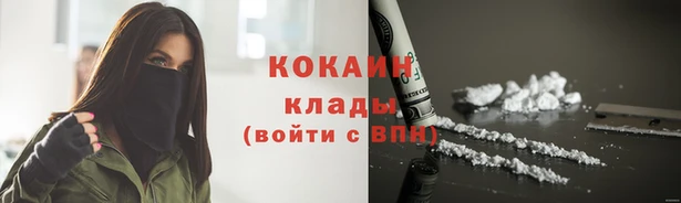 наркотики Елабуга