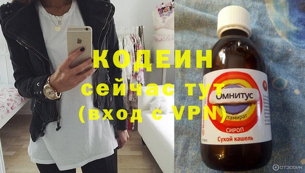 мдпв Тихорецк
