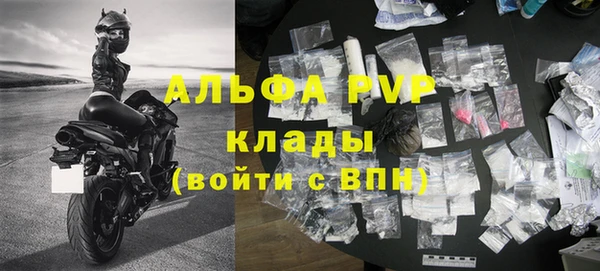 мдпв Тихорецк