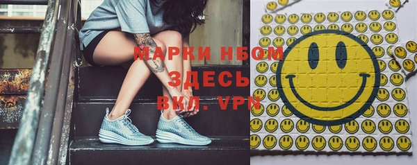 дмт Тихвин