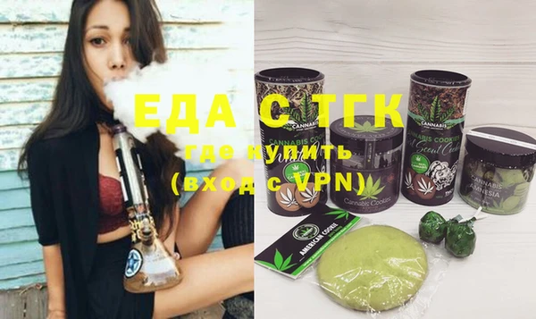 дмт Тихвин