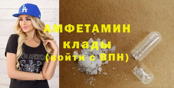 наркотики Елабуга