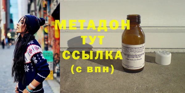 мдпв Тихорецк