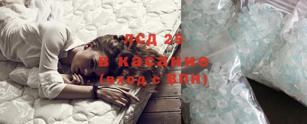 наркотики Елабуга