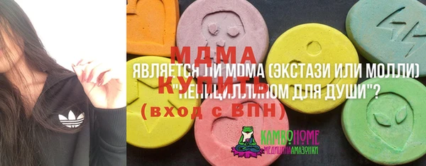 наркотики Елабуга
